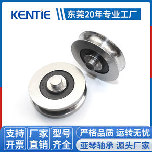 Manufacturer Supplied 608RS Stainless Steel Wire Rope Pulleys Rust-Proof Hanging <b>Rollers</b> <b>for</b> <b>Shower</b> Room Glass <b>Door</b> Pulleys - Product Image 2