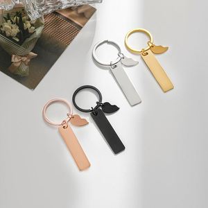 Porte-clés en acier inoxydable tendance avec gravure en forme de cœur, impression laser couleur, matériau vierge, idéal pour les couples - Product Image 4