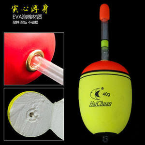 Flotteur de pêche HaiChuan EVA 40g, durable, profil en T, pour la pêche en roche, la pêche en mer et la pêche au surfcasting. - Product Image 1