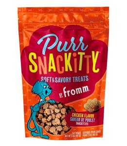 Sacs d'emballage pour biscuits et snacks, pochettes à fermeture éclair, impression en gravure LDPE, taille personnalisée acceptée pour 0,1 mm d'épaisseur - Product Image 3