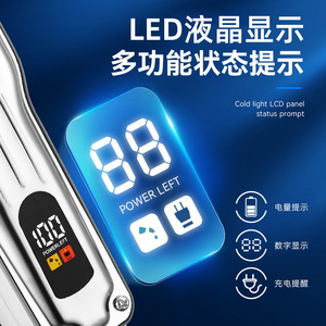 Cortadora de Pelo Metálica, 800mAh, 7000-9000rpm, Pantalla Digital, Recargable, Uso Profesional, Motor con Núcleo de Cobre - Product Image 4