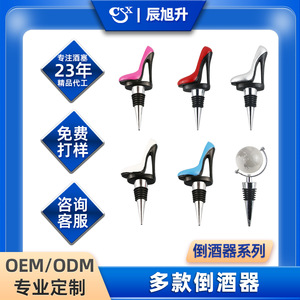 High Heel Wine Stoppers Resin Bottle Sealers Red Pink Blue White Silver Champagne Stopper Kitchen Tools Household Item - Product Image 5