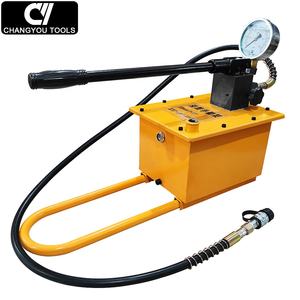 CP-1000 הידראוליקה משאבות מכירה חמה במשאבת משחק עם לחץ גבוה - Product Image 3