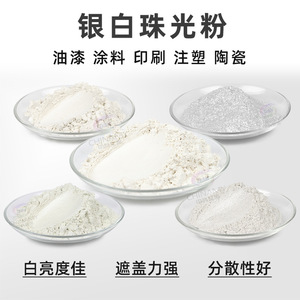 แว็กซ์เคลือบสีพลาสติกแข็ง น้ำยาขัดเคลือบเงา สำหรับหนัง ร่ม ผ้า - Product Image 3