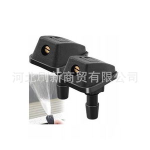 Universal 8mm Windshield <b>Washer</b> Nozzle Mechanical Fan Spray Pattern PP Material Car Fitment - Product Image 2