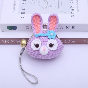 Handgemaakte Gehaakte Gouden Tas Met Schattige Decoraties Wollen Afgewerkte Mond Decoratieve Voorwerpen - Product Image 4