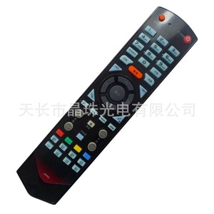 Télécommande à perles de cristal JZ-YK-0597 pour téléviseur LCD Sanyo 22.2x5x2.5cm, code fixe - Product Image 1