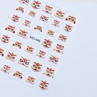 BQAN vente en gros autocollant de vernis à ongles auto-adhésif bricolage autocollants d'art d'ongle multi-motif 5D Relief Lion danse autocollant d'ongle pour salon