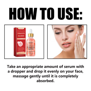 Crema facial hidratante de sangre de dragón Hidrata e hidrata la piel - Product Image 3