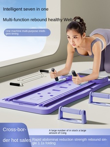 Bán Buôn Đa-Chức Năng Có Thể Gập Lại Pilates Hội Đồng Quản Trị Nhà Tập Thể Dục Bụng Cơ Bắp Vest Dòng Tập Thể Dục Hội Đồng Quản Trị Cho <span class=keywords><strong>AB</strong></span> Con Lăn Bánh Xe - Product Image 6