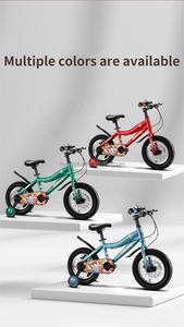 14 16 18 pulgadas niños <span class=keywords><strong>bicicleta</strong></span> China al por mayor niños <span class=keywords><strong>bicicleta</strong></span> nuevo modelo niños <span class=keywords><strong>bicicleta</strong></span> - Product Image 6