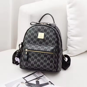 Hot Sale Luxury Mini PU Leather Women's School Backpack Small School Bag with Zipper Closure Fashion Purses for Girls Ladies - Product Image 4