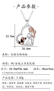 Set di gioielli <span class=keywords><strong>per</strong></span> la festa della <span class=keywords><strong>mamma</strong></span> con ciondolo a cuore mio - Product Image 4