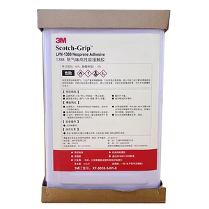 3M 1388 Adhesivo de contacto de alto rendimiento de un componente Bajo olor Disolvente de alta viscosidad Resistente a altas temperaturas Metal Plástico - Product Image 1