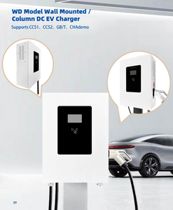 <span class=keywords><strong>Cargador</strong></span> de pared para vehículos eléctricos DC de 20kw 30kw 40kw para uso doméstico con sistemas CCS1, CCS2, GBT, CHADEMO y OTA - Product Image 6