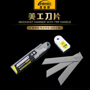 Cuchillas para cuchillo multiusos Woodpecker, cuchillas de repuesto industriales de acero engrosado de 18 mm para tareas de corte y recorte - Product Image 5