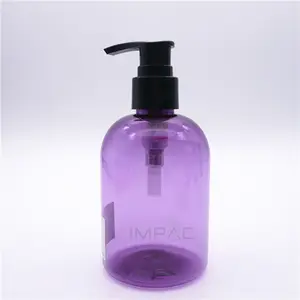 紫色沐浴露洗发水和护发素瓶洗脸泵瓶250毫升