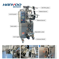 Machine de remplissage automatique verticale à trois soudures latérales pour l'emballage alimentaire/chimique/poudre avec contrôle PLC