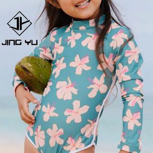 Maillot de bain de haute qualité, imprimé hawaïen, protection solaire, une pièce, maillot de bain pour enfants, polyester recyclé personnalisé, bikini pour filles - Product Image 1