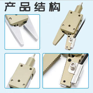 Pinza Robótica para Colada Star Tower Mini CHK-EM-12-C 8C con Detección por Sensor, Accesorio para Robots Industriales - Product Image 5