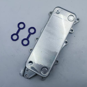 <span class=keywords><strong>Refroidisseur</strong></span> d'<span class=keywords><strong>huile</strong></span> ESAEVER 6421800165 A6421880001 6421880001 A6421800165 pour BENZ - Product Image 2