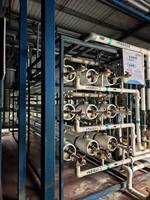 Inhibiteur de calcaire pour membrane d'osmose inverse - Prix de gros pour inhibiteur de calcaire pour le traitement de l'eau