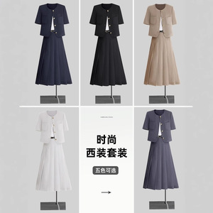 Navy Blue Women's Suit Set Short Sleeve Long <b>Skirt</b> Office Lady Formal Wear Breathable Polyester Summer Style - Product Image 3