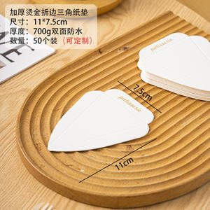 Plaque de <span class=keywords><strong>carton</strong></span> pliée de bord avec de l'<span class=keywords><strong>or</strong></span> personnalisé de LOGO emboutissant les panneaux blancs/noirs brillants de gâteau - Product Image 5