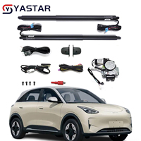 Sistem Pengangkat Pintu Bagasi Elektrik Otomatis Pintar untuk Geely EX2 2025+