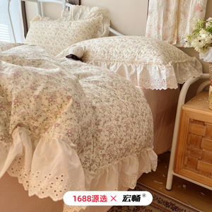 French Garden Retro Style All Cotton Double Layer Yarn Four Piece <b>Bedding</b> <b>Set</b> Princess Lace Trim Small Floral Print - Product Image 3