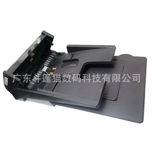 Ensemble d'alimentation de documents ADF Cloaked Cat pour imprimantes HP M177, M226, M276, CM1415, M1536 – Pièce d'origine - Product Image 1