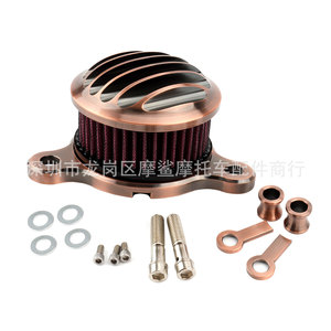 Filtre à air pour moto Moshark 18x14x10 en aluminium CNC pour modification Harley - Product Image 4