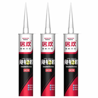 Colle liquide silicone forte adhérence, imperméable et résistante aux intempéries pour le travail du bois, la construction et le transport, 300 ml