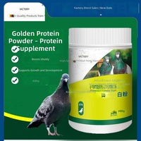 Suplemento Nutricional en Polvo de Proteína Hanover Gold para Aves, Palomas y Loros, Promueve el Crecimiento, Refuerza la Inmunidad, Fortalece los Huesos, Mejora