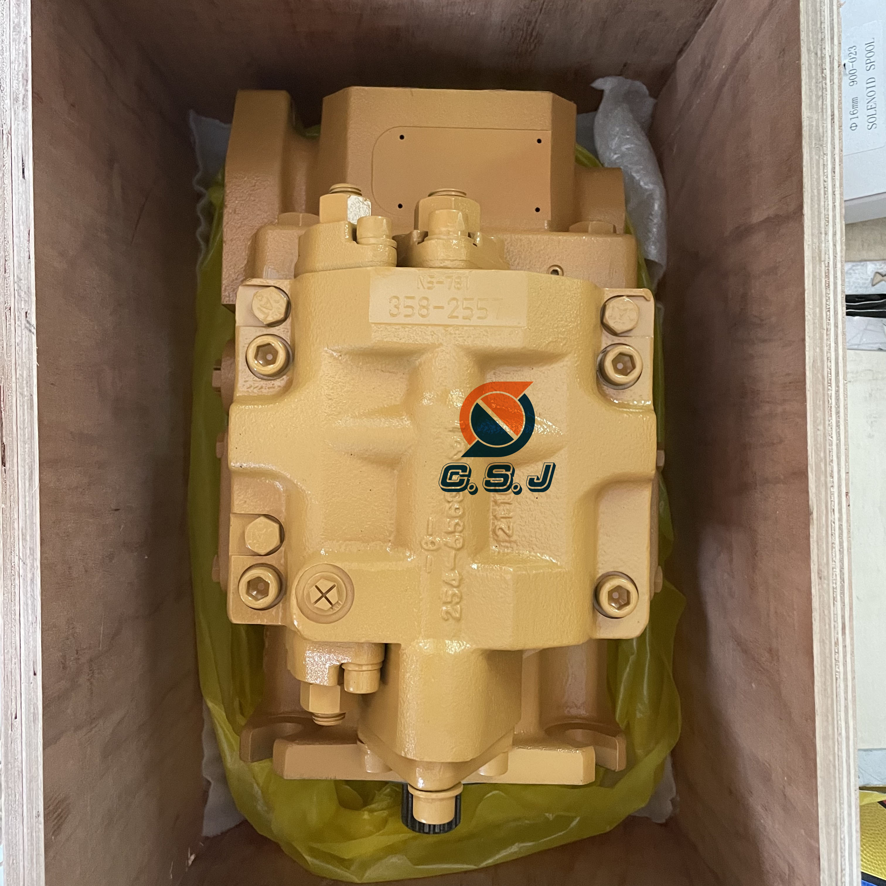 はっちゃん 15013934_e07808f5-997c-4b38-