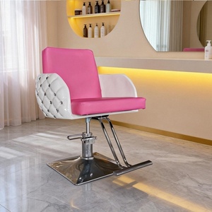Silla <span class=keywords><strong>de</strong></span> Barbero Comercial <span class=keywords><strong>de</strong></span> Fibra <span class=keywords><strong>de</strong></span> Vidrio Ajustable y Giratoria, Diseño Moderno y Simple para Salón <span class=keywords><strong>de</strong></span> Belleza - Product Image 4