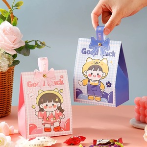 กล่องของขวัญวันเกิดเด็ก ฉลองครบเดือน ครบร้อยวัน วันเกิดปีแรก ขนมหวาน เจ้าหญิงน้อย เจ้าชาย ถุงงานแต่งงาน พิมพ์ลายสกรีน - Product Image 1