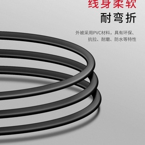 สายไฟ AC แบบ IEC C13 10A 250V ชนิด PVC สำหรับปลั๊กออสเตรเลีย ใช้สำหรับต่อพ่วง - Product Image 3