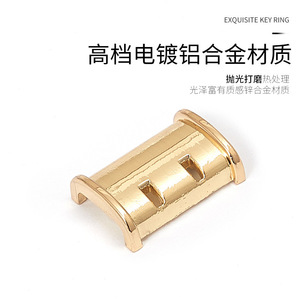 Car Keychain <b>Key</b> Rings Zinc Alloy Light Gold Plating G3780 <b>Square</b> Type Metal Hardware Accessories - Product Image 3