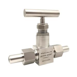 Aiguille en acier inoxydable de haute qualité, résistante à la corrosion et aux hautes températures, avec filetage interne pour le contrôle de l'eau - Product Image 4