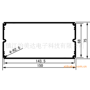 Carcasa de Aluminio para Radiador Imec, para Fábrica de Generación de Energía Eólica, Venta al por Mayor - Product Image 2