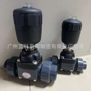 UPVC Pneumatic Double Union Plastic Diaphragm Valve <b>Single</b>-Aacting Normally Closed/Normally Open Type Control Valve - Product Image 1