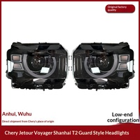 MASSAIT Compatible avec Jetour T2 Traveler Guardian Phare avant et feu arrière, Phare avant et feu arrière modifiés pour Traveler Shanhai