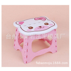Cartoon <b>Folding</b> <b>Stool</b> Plastic Kids Chair Portable Small <b>Stool</b> For Children With Cat Design - Product Image 1
