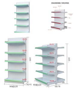 Estanterías Metálicas de Doble Cara para Góndolas PFT, Estanterías Sólidas para Supermercados, Recubrimiento de Polvo Epoxi, Independientes, Instalación Rápida - Product Image 2