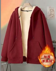 Sweat à capuche épais pour homme en molleton bouclette, sans cordons, avec imprimé - Product Image 4