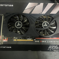 Carte graphique d'occasion RX6600, GPU RX 6600xt, 8 Go, 128 bits DDR6, 14 Gbps, carte vidéo