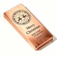 Barre de cuivre de 1 kg à bords arrondis fraisés, 99,9 % pure, gravée au laser, édition limitée de Noël, pour cadeau ou objet de collection