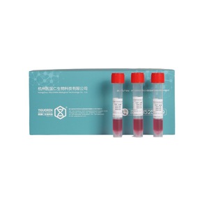 Kp2 Covid19 Preservative Solution Non Inactivated Sampling Tube Polypropylene Screw Cap 36 Months Validity For Mycoplasma - Product Image 4