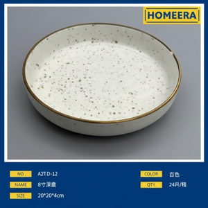 Acquisto all'ingrosso 20x20x4cm 560g in porcellana scatole di 24 pezzi di vasi in ceramica e porcellana - Product Image 1